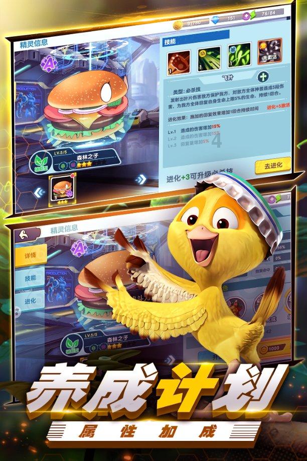 9170官方金沙入口